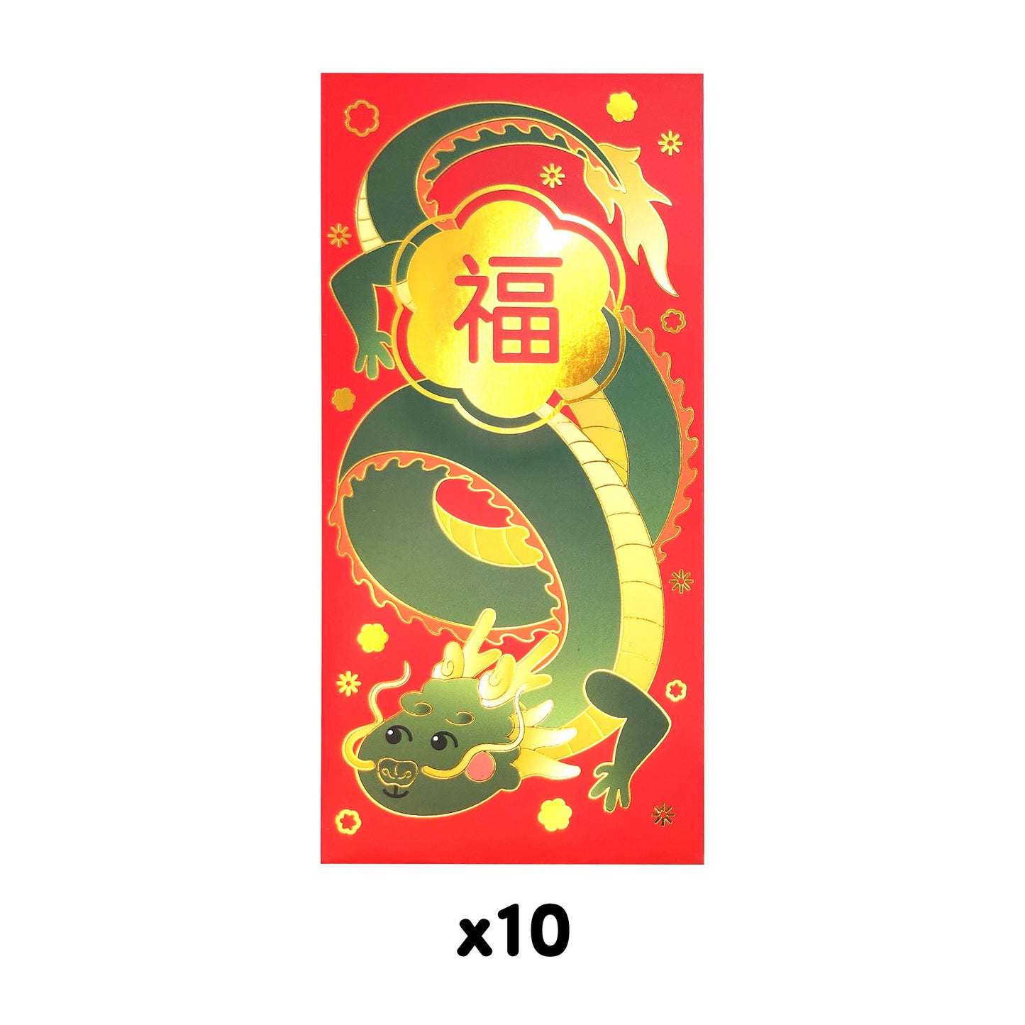 Year of the Dragon Red Envelope 福 "Fortune"