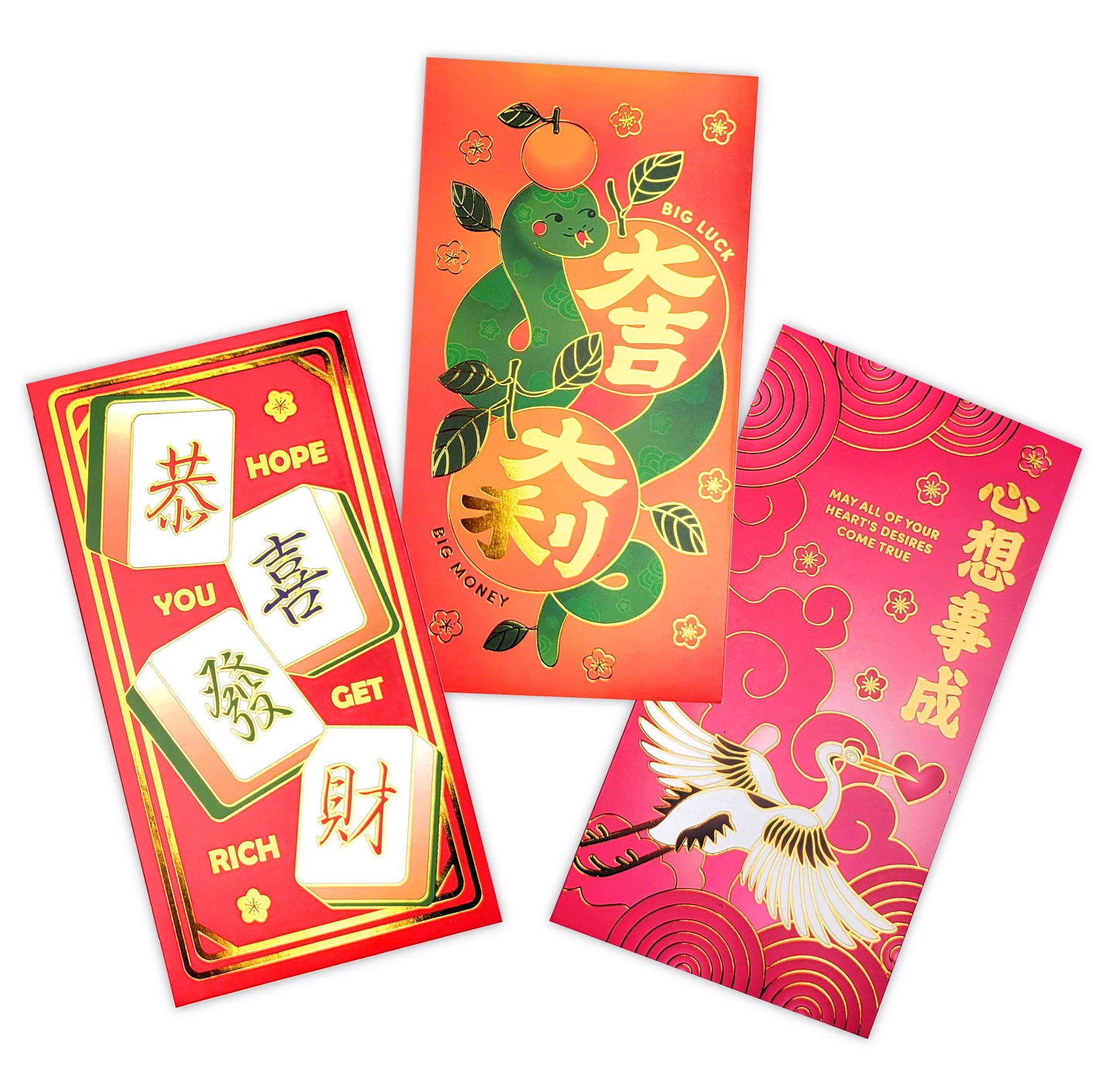 Lunar New Year 2025 Red Envelope Assorted Bundle