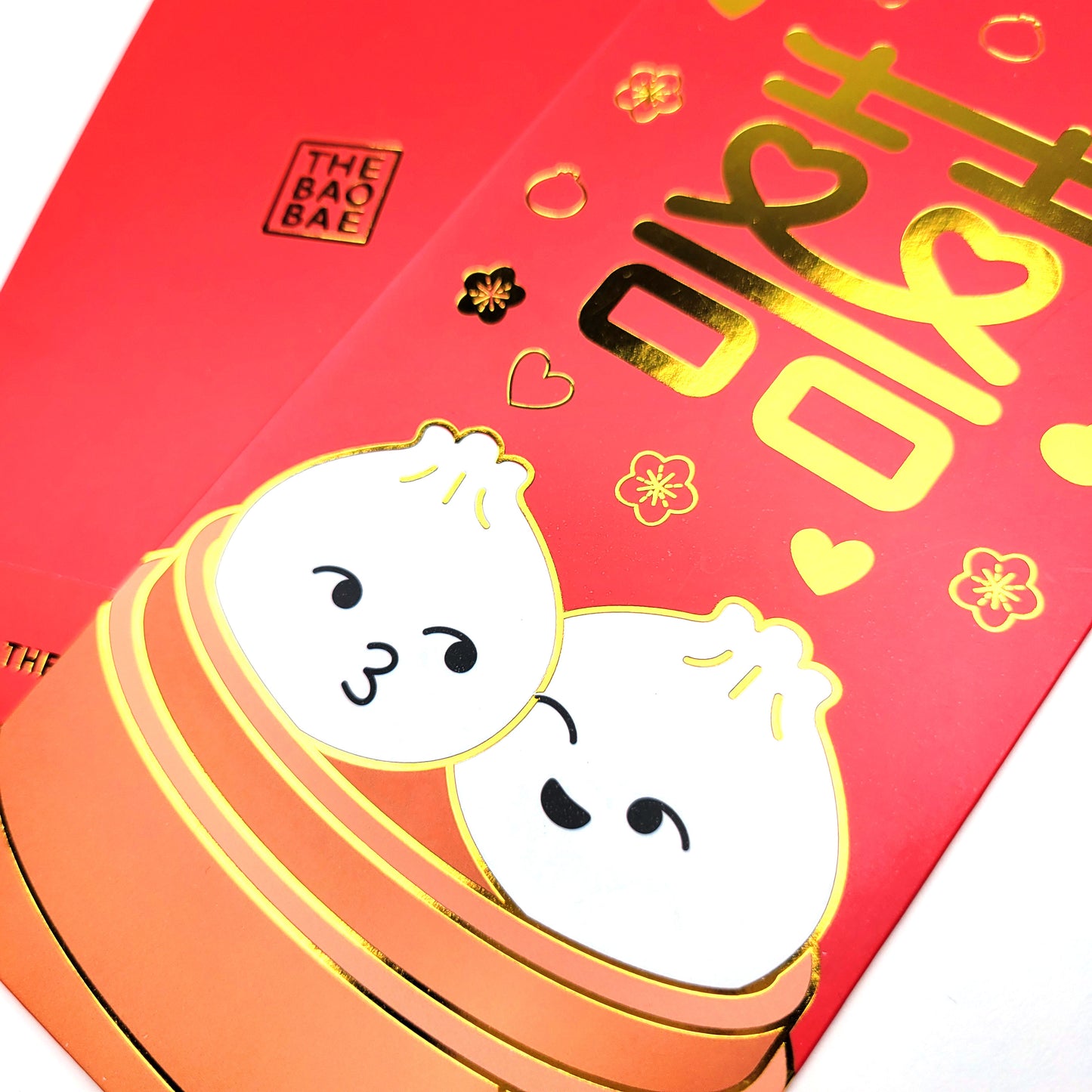 Double Happiness Baos 囍 Wedding Red Envelopes