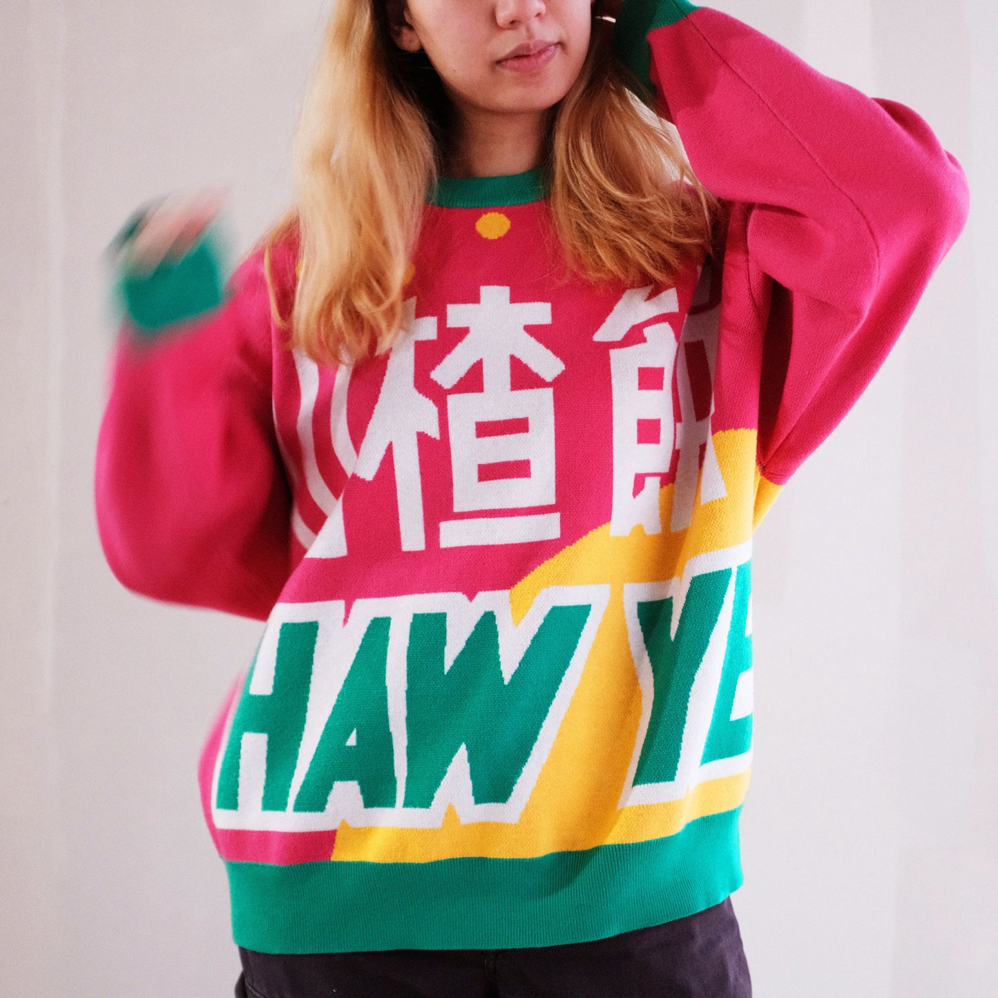 Haw Yeah Knit Sweater