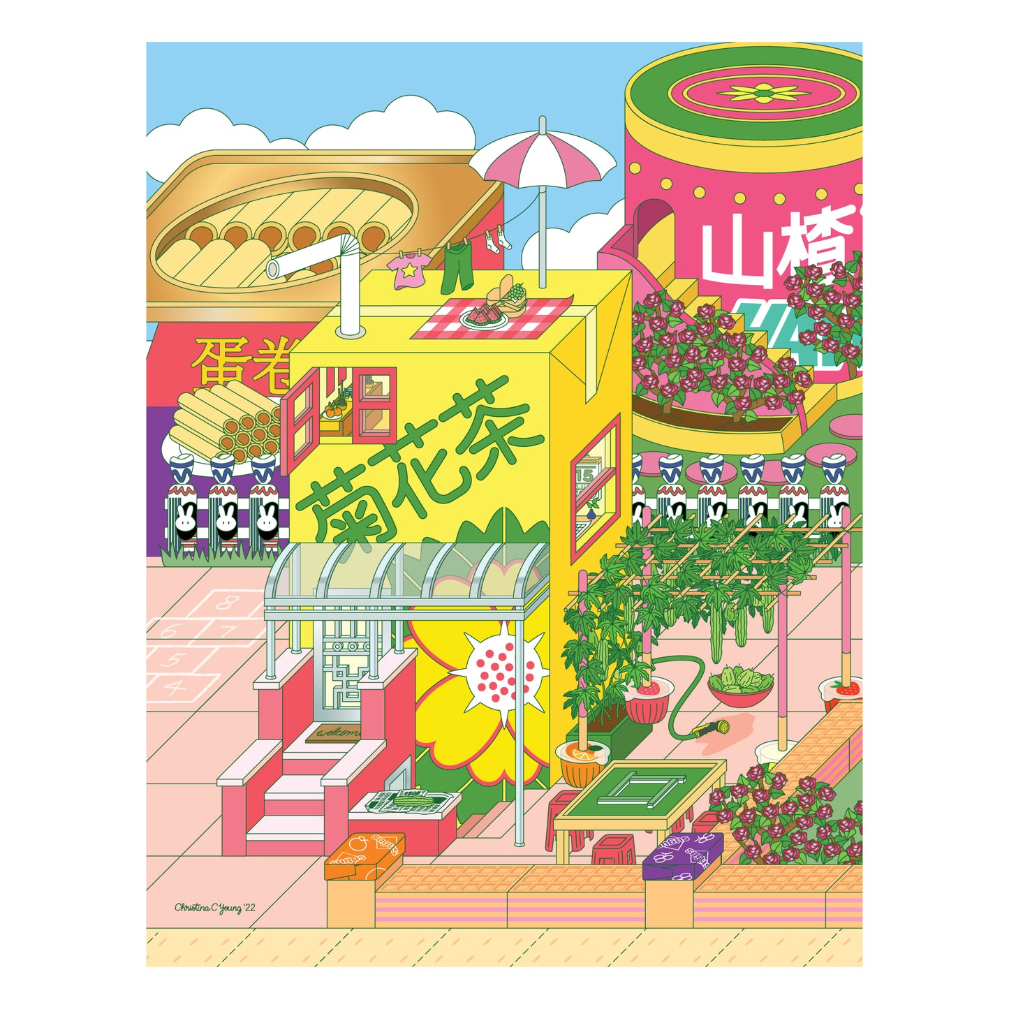Summer In Sunnyside 8.5" x 11" Print