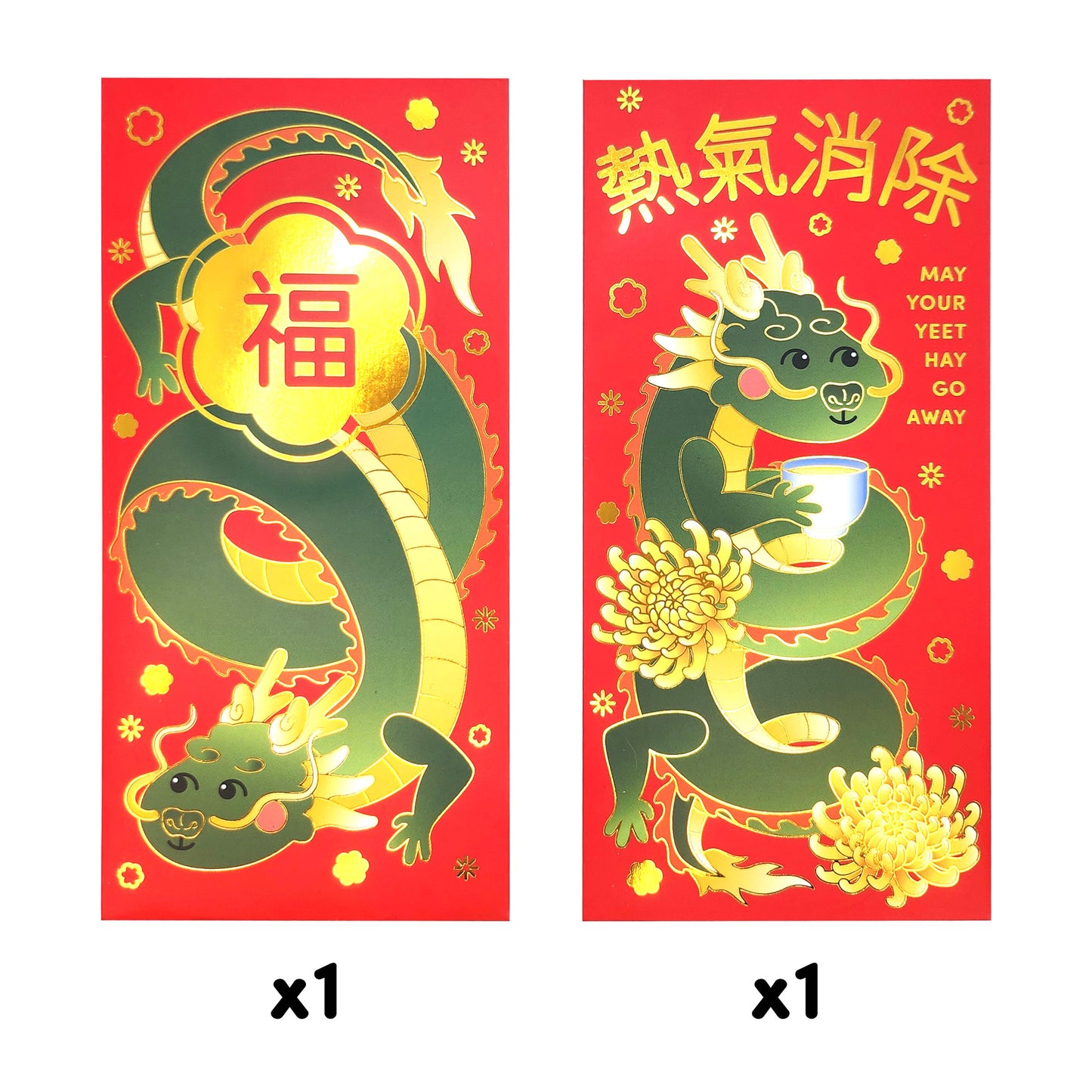 Year of the Dragon Assorted Bundle Red Envelopes
