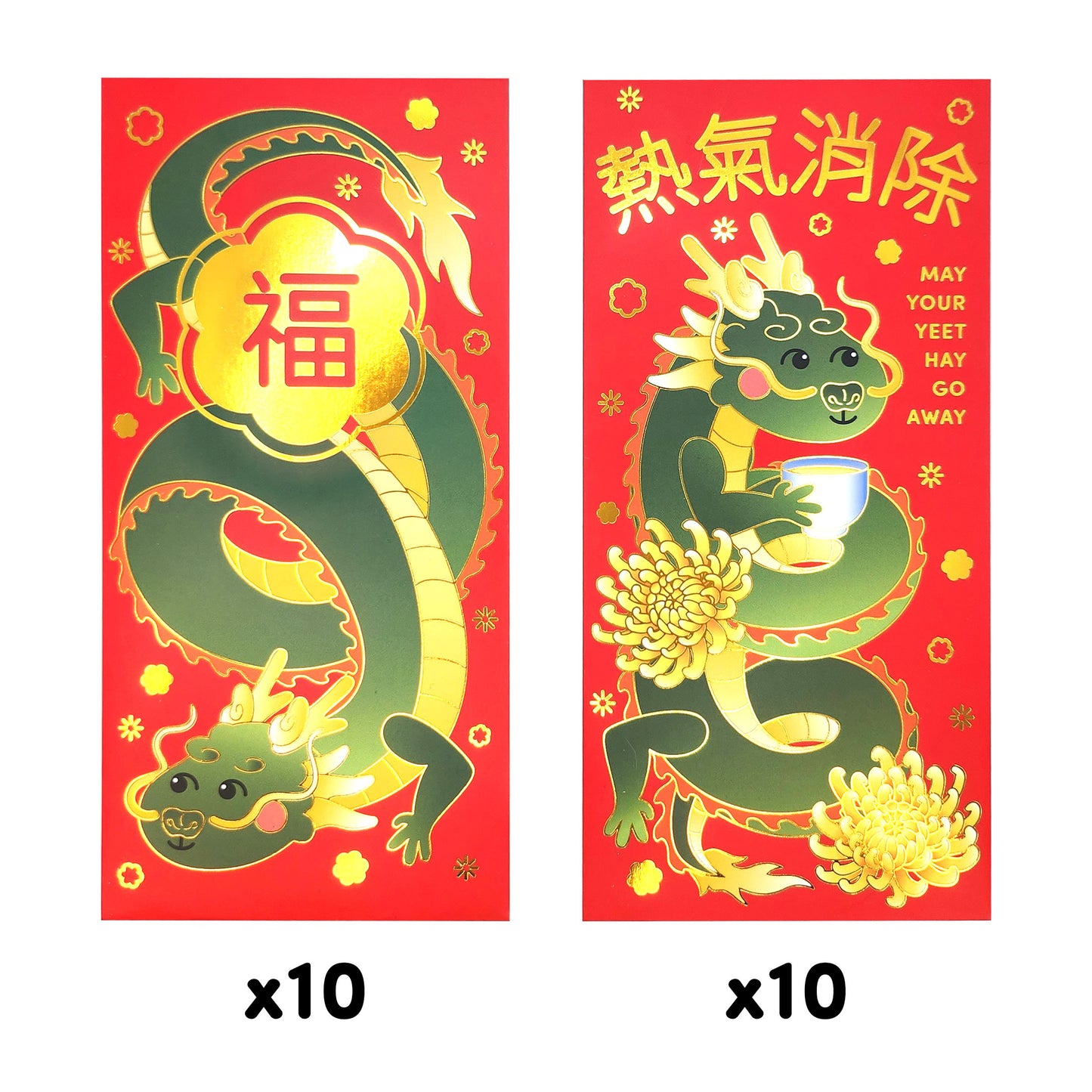 Year of the Dragon Assorted Bundle Red Envelopes