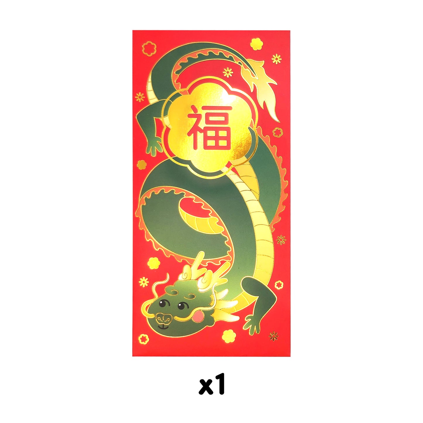 Year of the Dragon Red Envelope 福 "Fortune"