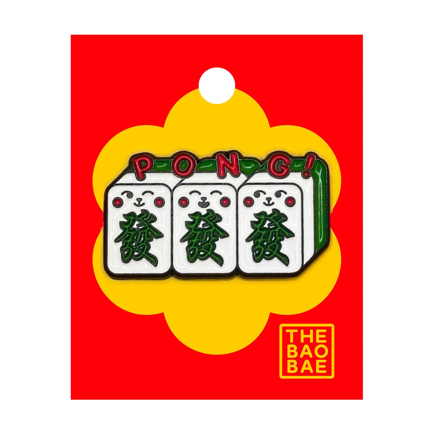 Mahjong PONG Triple Green Dragon Pin