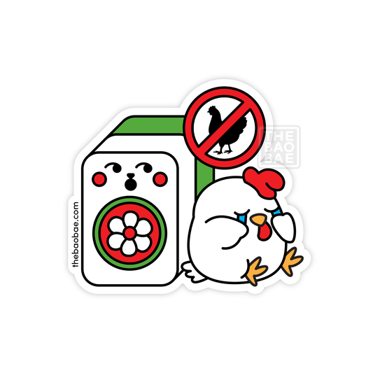 Mahjong No Chicken Hand Allowed Sad Chicken Sticker