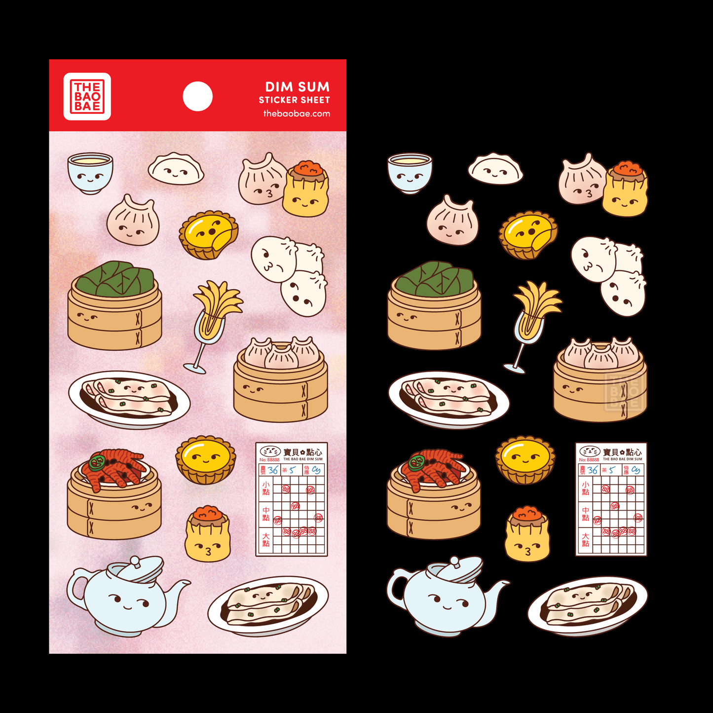 Dim Sum Sticker Sheet