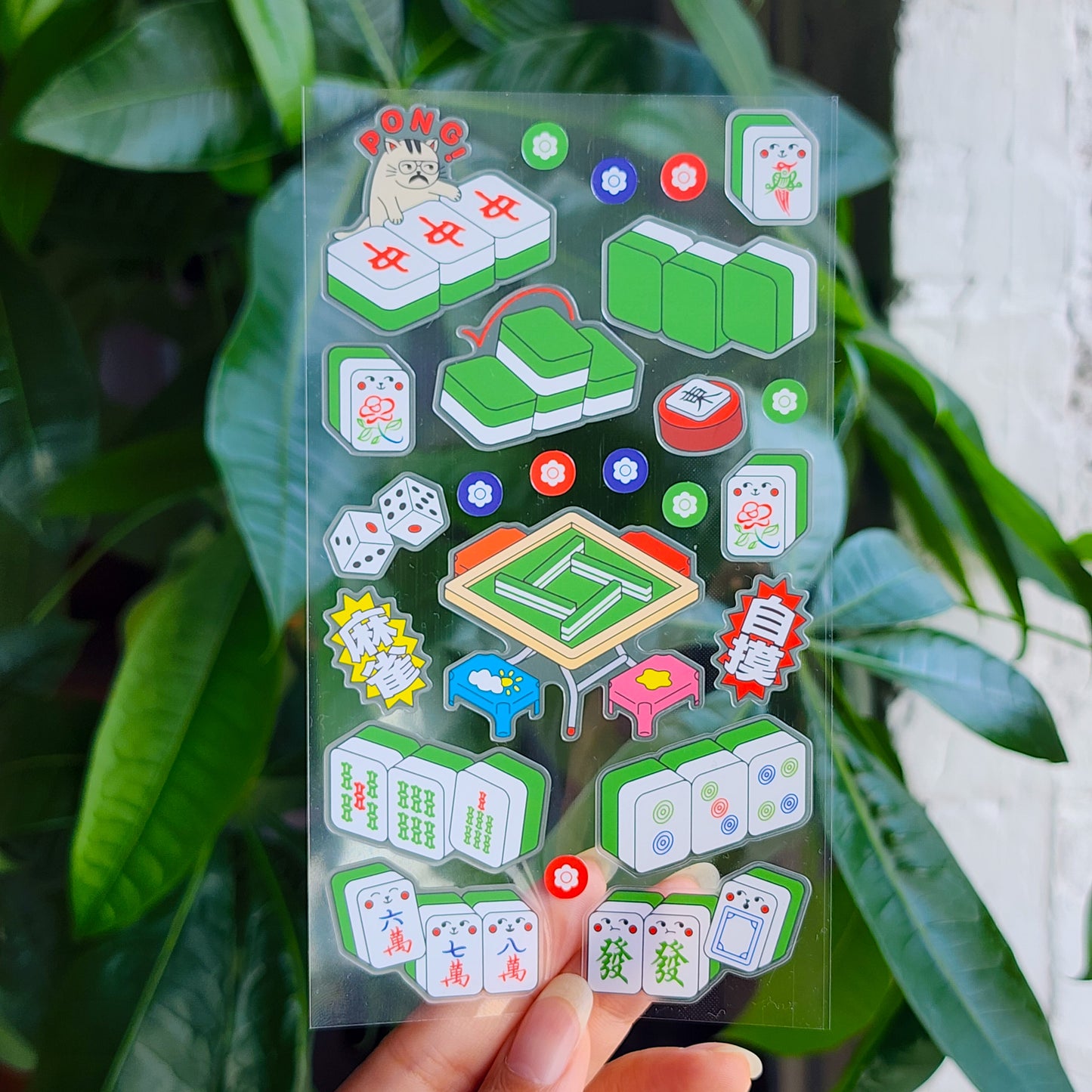 Mahjong Sticker Sheet