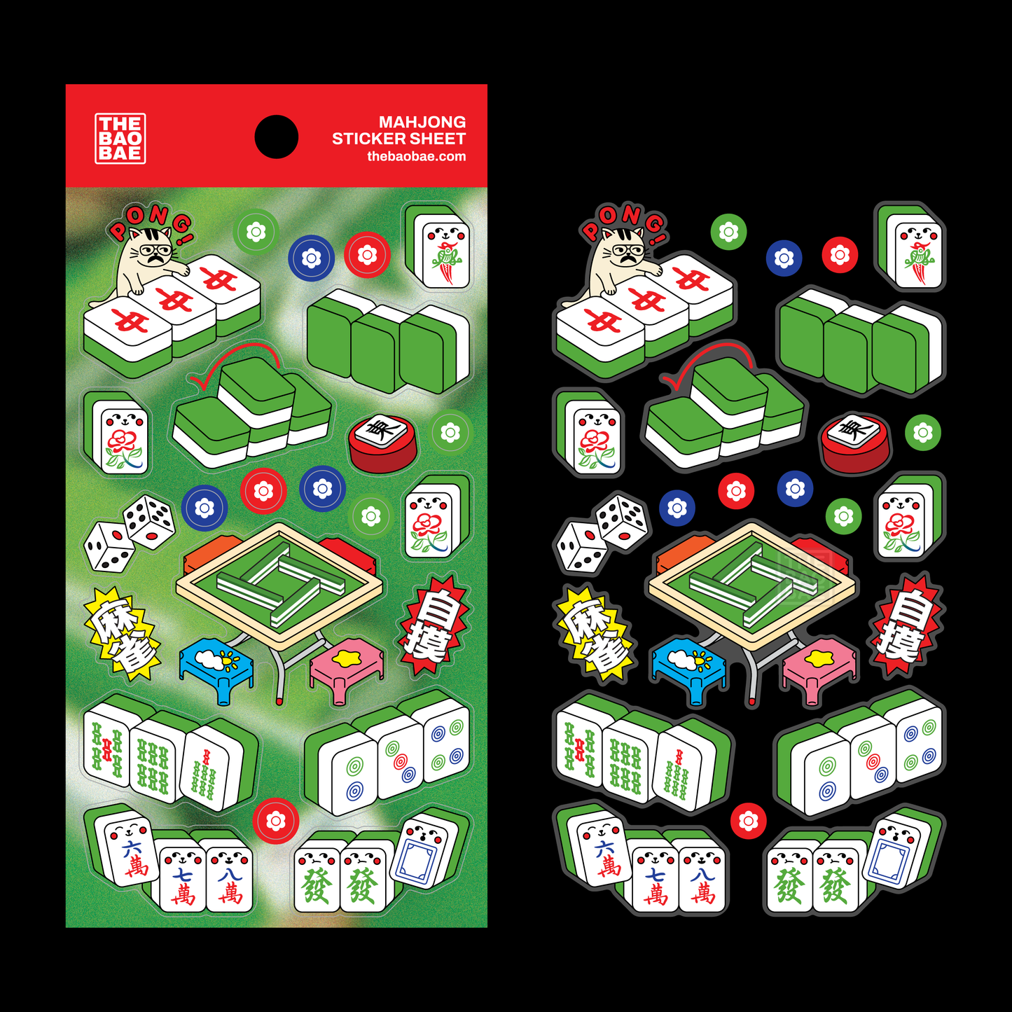 Mahjong Sticker Sheet