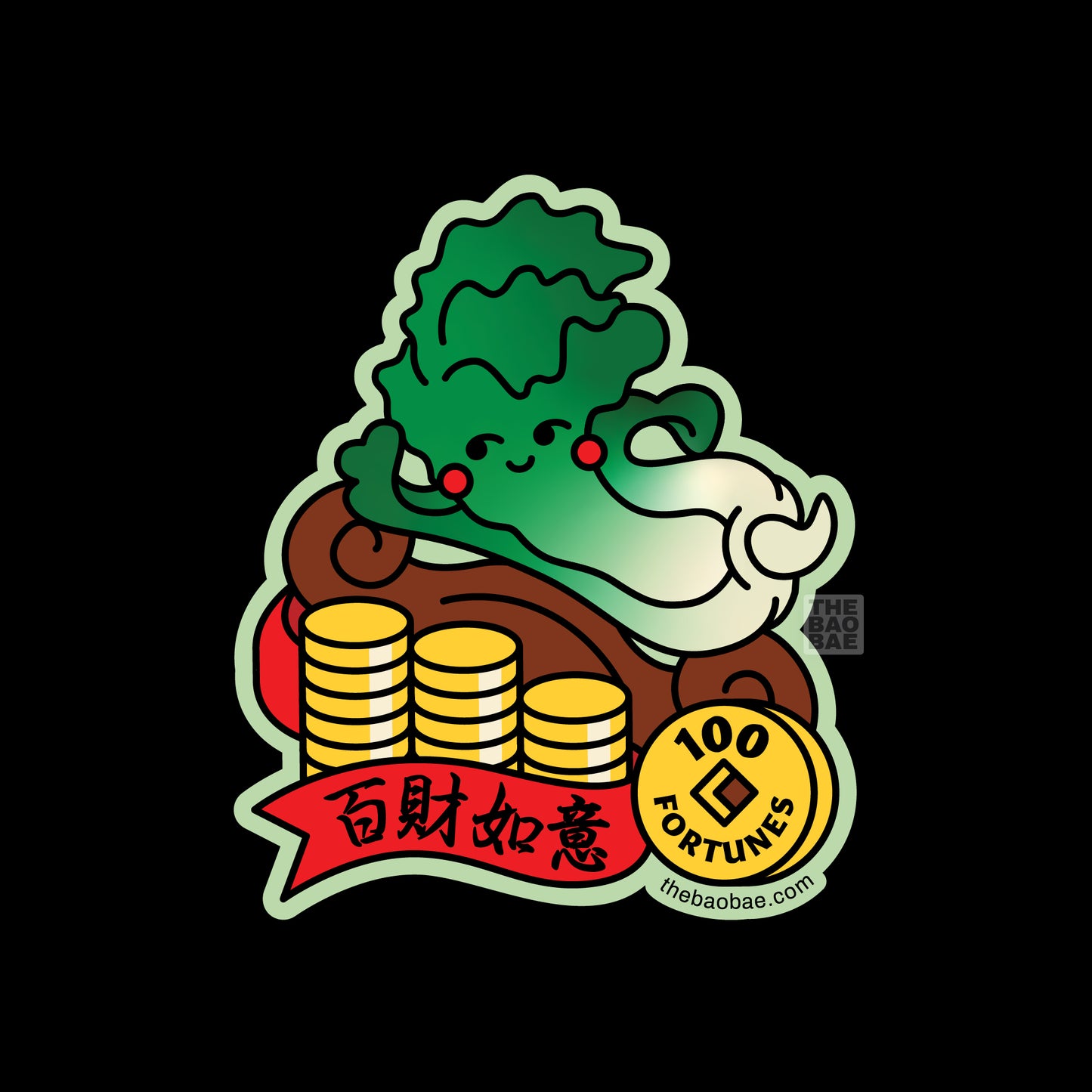 Sexy Bok Choy Sticker