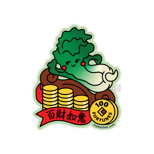Sexy Bok Choy Sticker