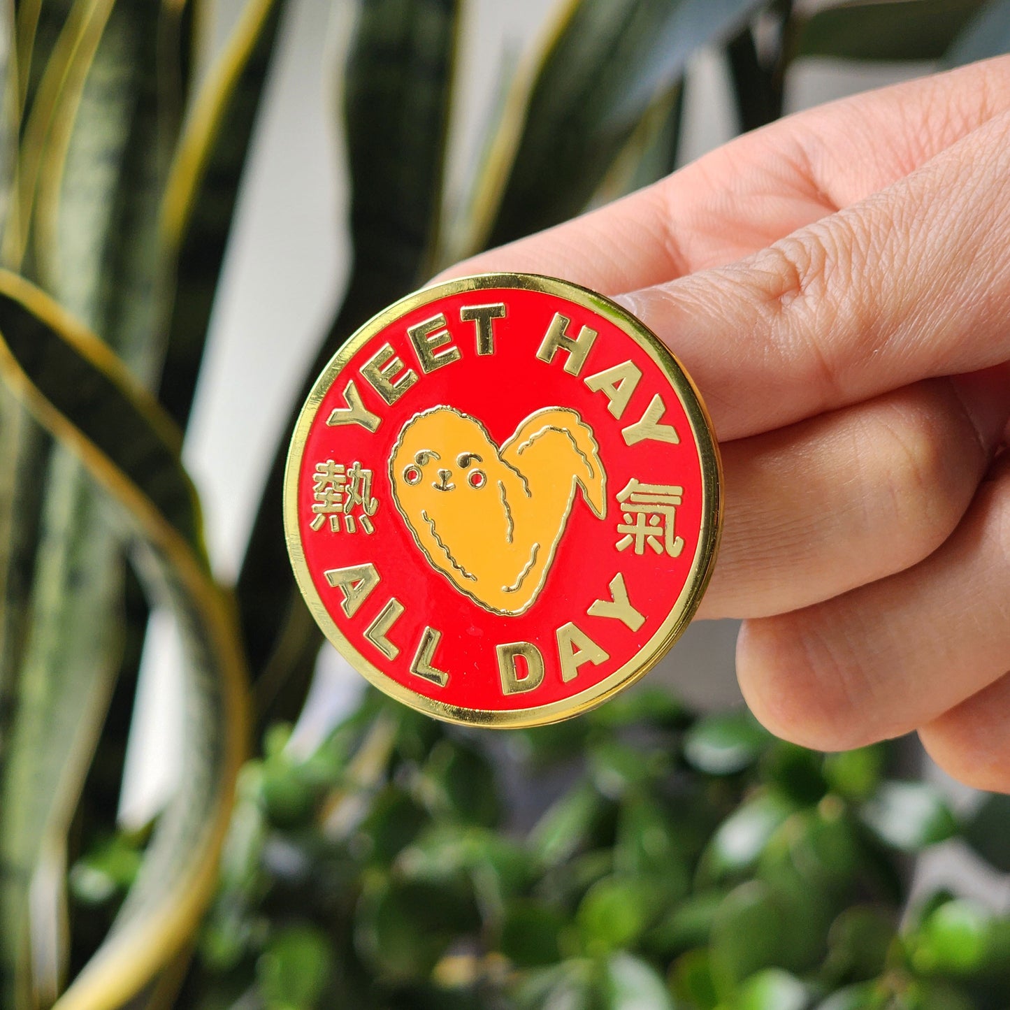 Yeet Hay All Day Enamel Pin
