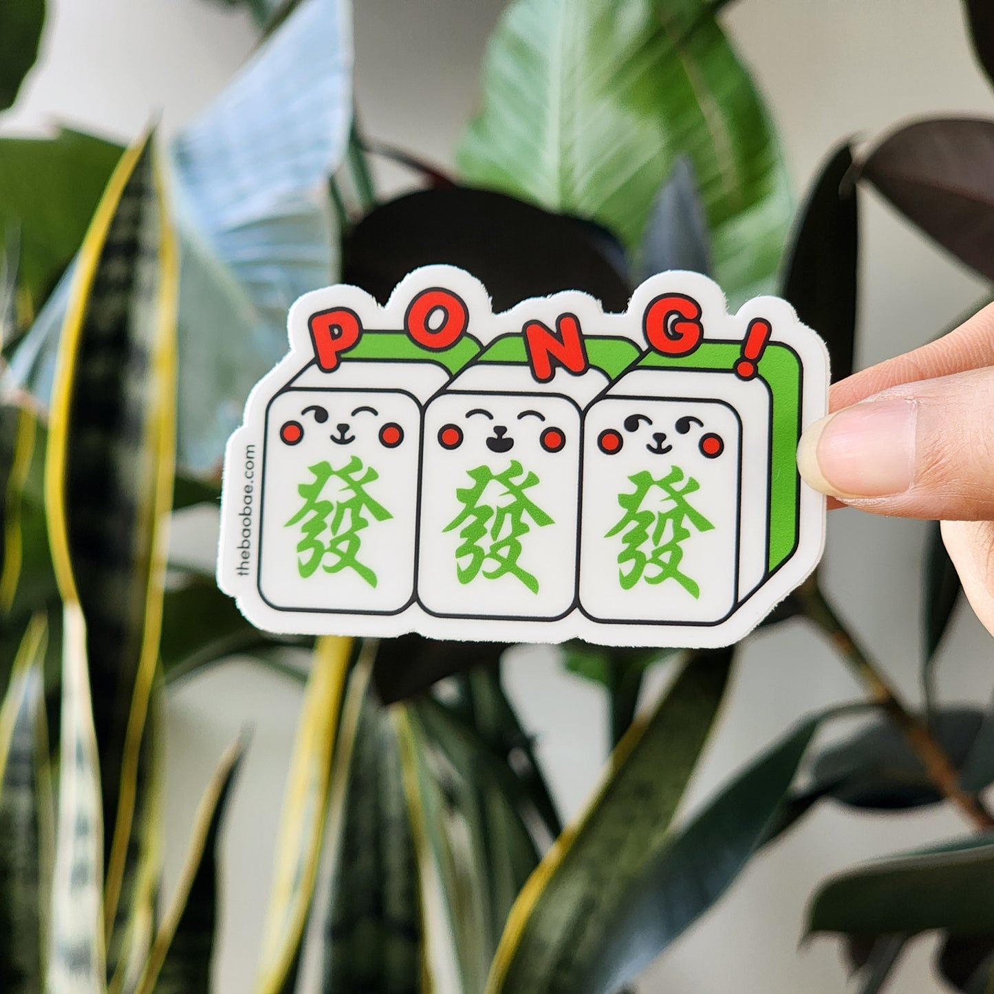 Mahjong PONG Triple Green Dragon Sticker