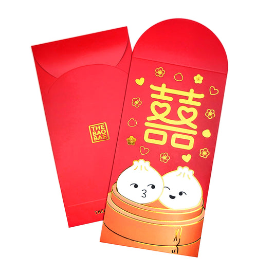 Double Happiness Baos 囍 Wedding Red Envelopes