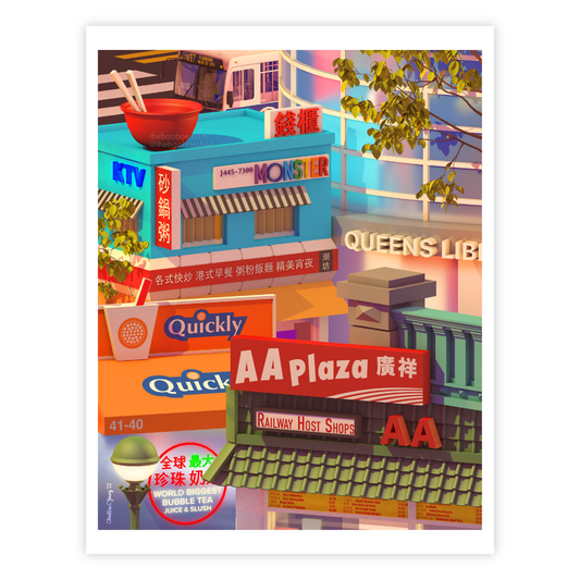 Main Street Memories Print