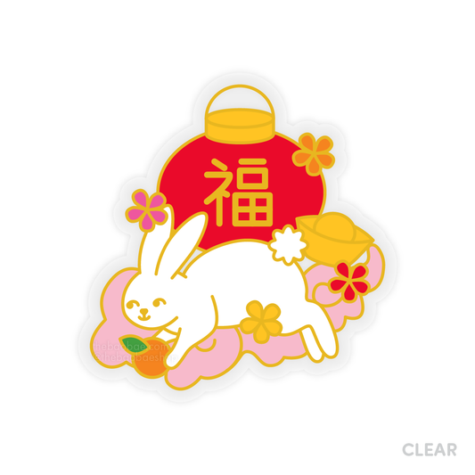Year of the Rabbit Lunar New Year 2023 Clear Sticker