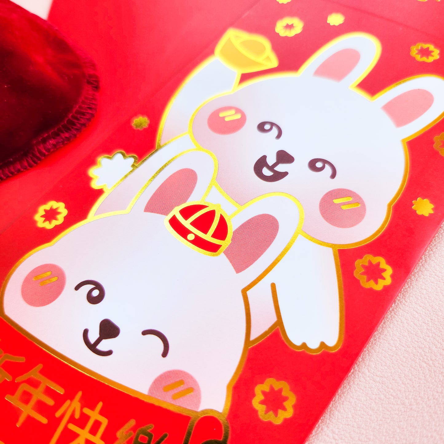 Year of the Rabbit Assorted Bundle Red Envelopes Happy New Year & Good Fortune