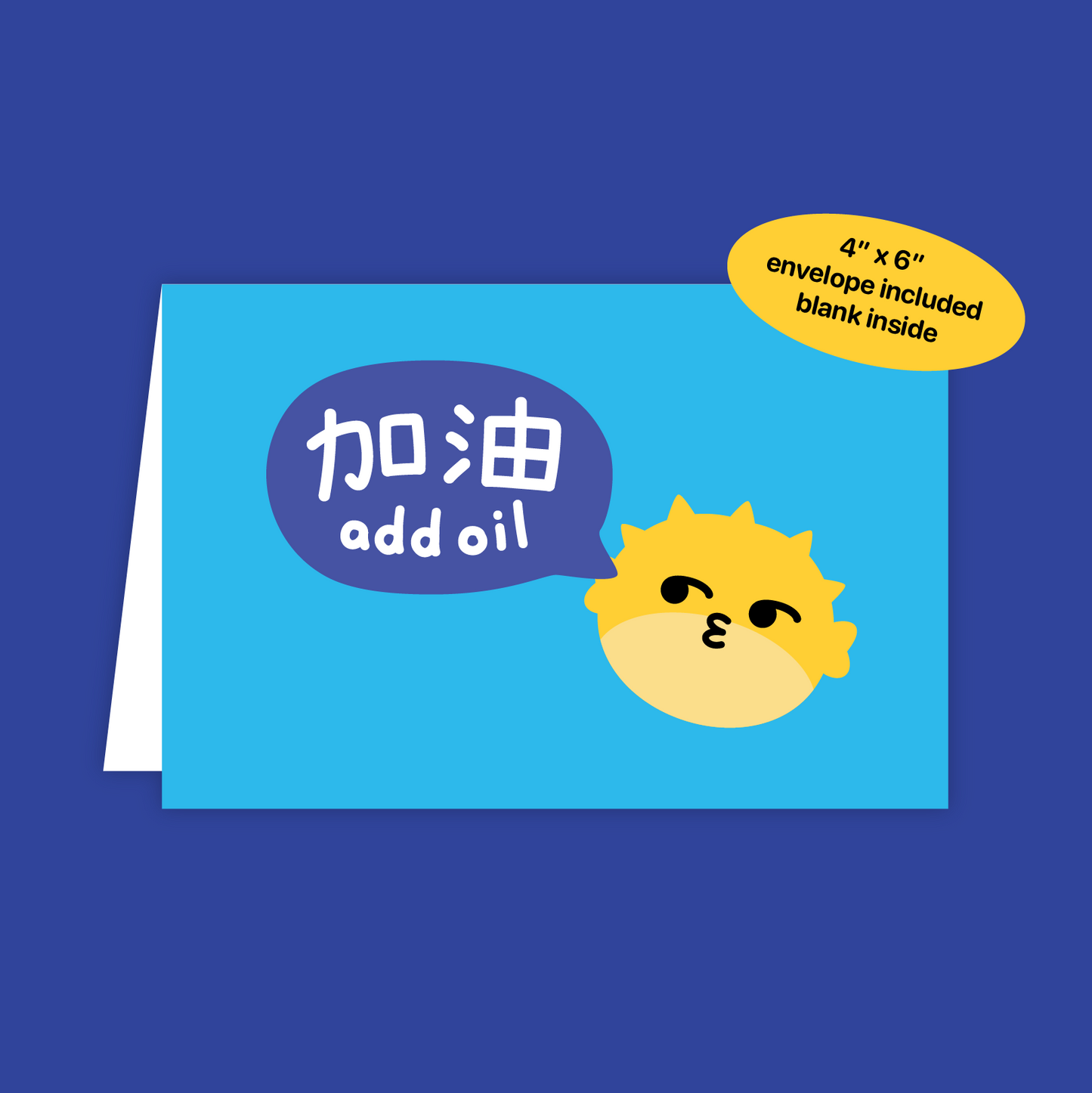 Add Oil Blow Fish Greeting Card