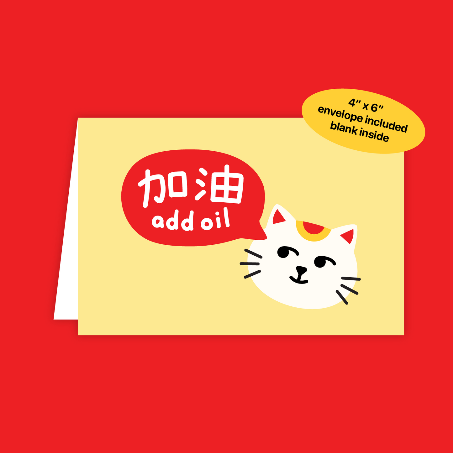 Add Oil Lucky Cat Greeting Card